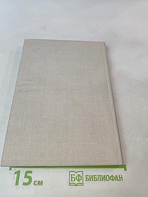 Сретенские ворота