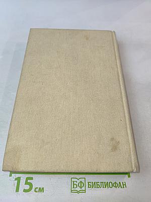 Воспоминания о Корнее Чуковском