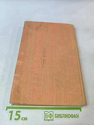 Посторонние вещества и пищевые добавки в продуктах