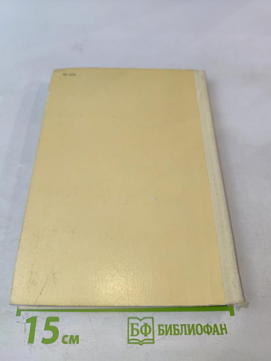 Нитка кораллов