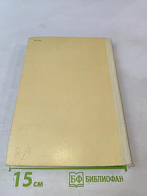 Нитка кораллов