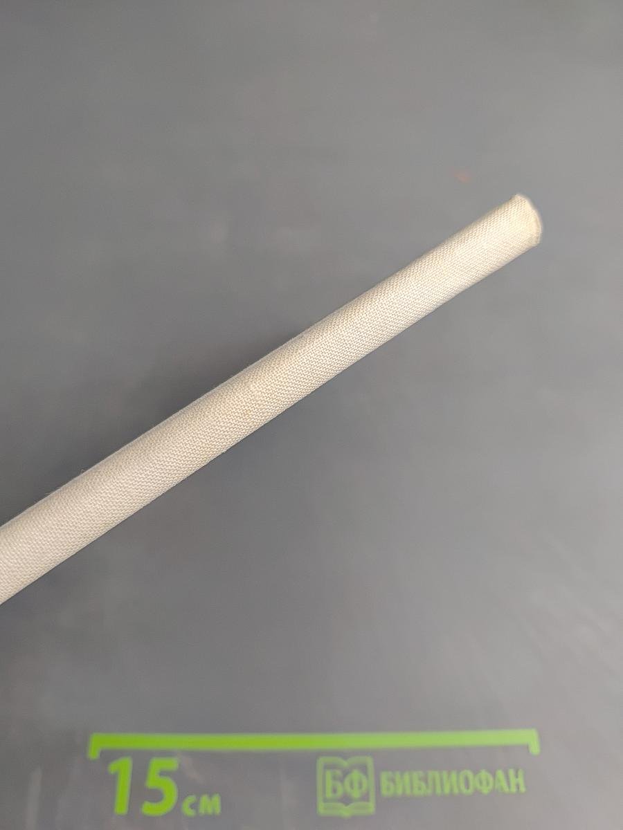 Король, королева и Генка. Рассказы