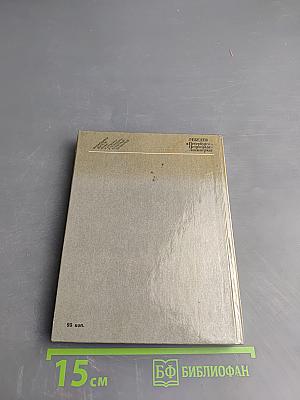 Лебедев в Петербурге-Петрограде-Ленинграде