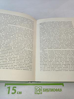 Повести и рассказы