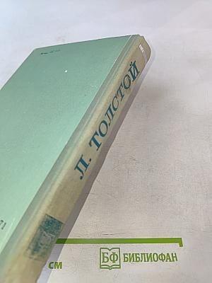 Повести и рассказы