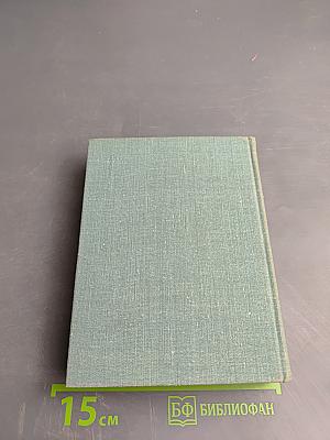 Секретный узник