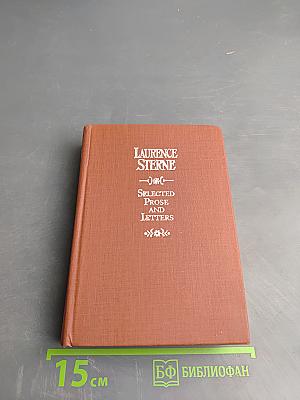 Избранное. Том 1 (на английском языке)