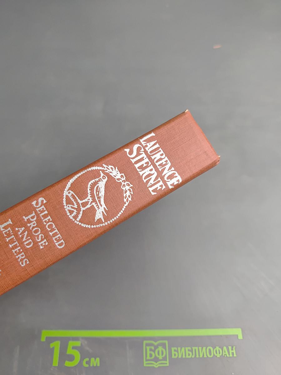 Избранное. Том 1 (на английском языке)