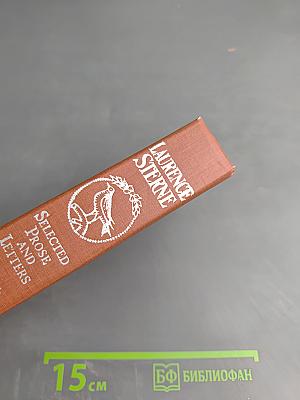 Избранное. Том 1 (на английском языке)