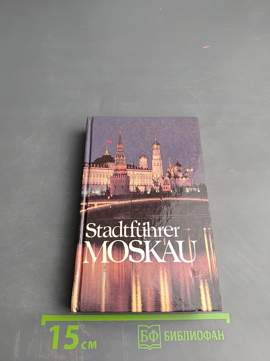 Stadtführer Moskau
