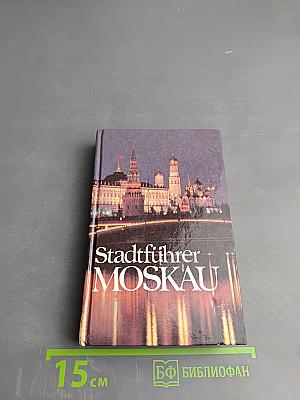 Stadtführer Moskau