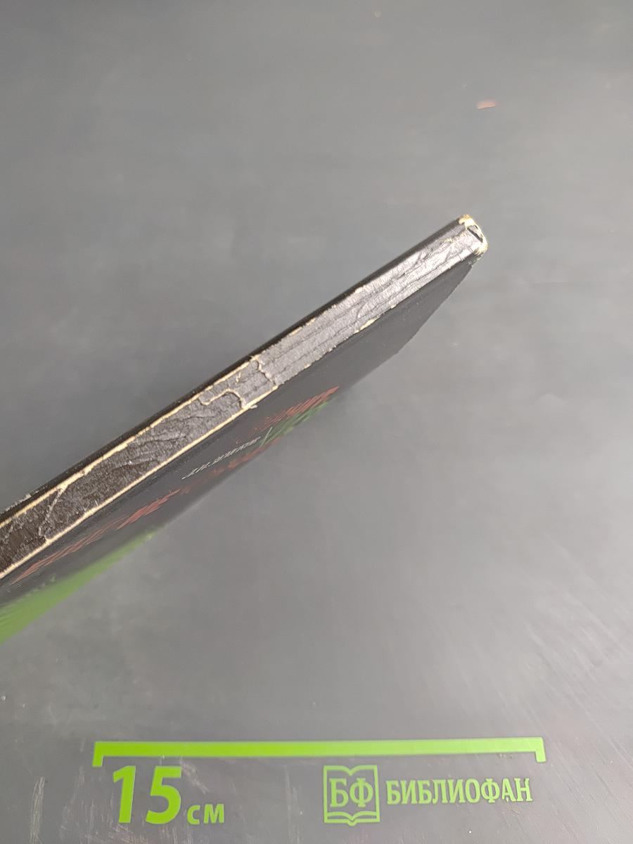 Значит, жизнь еще не кончается...