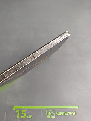 Значит, жизнь еще не кончается...