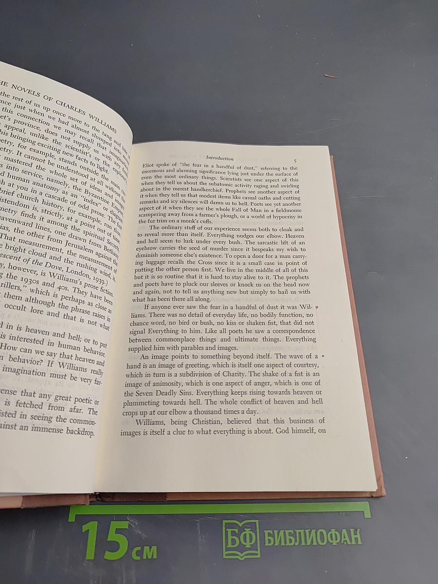 The novels of charles williams