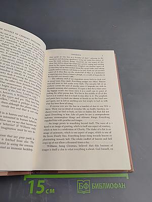 The novels of charles williams