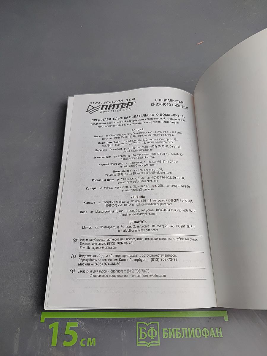 Как зарабатывать деньги без стартового капитала