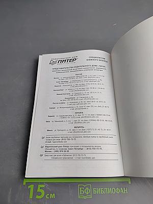 Как зарабатывать деньги без стартового капитала