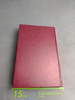 От Ильича до лампочки