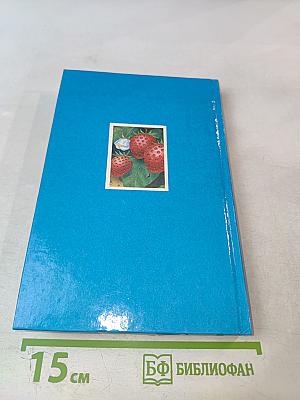 Домашнее консервирование