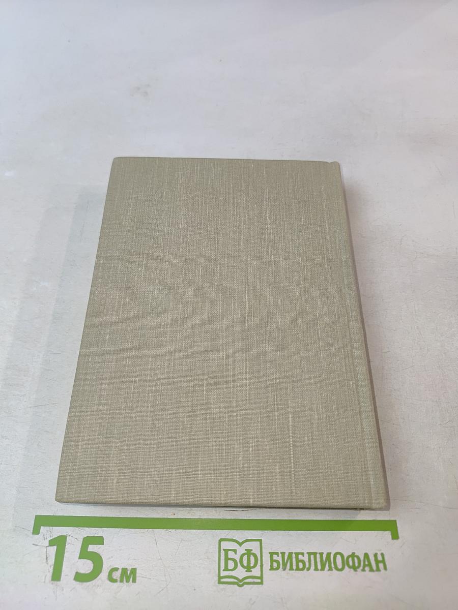 Socialistický realizmus v diskusii