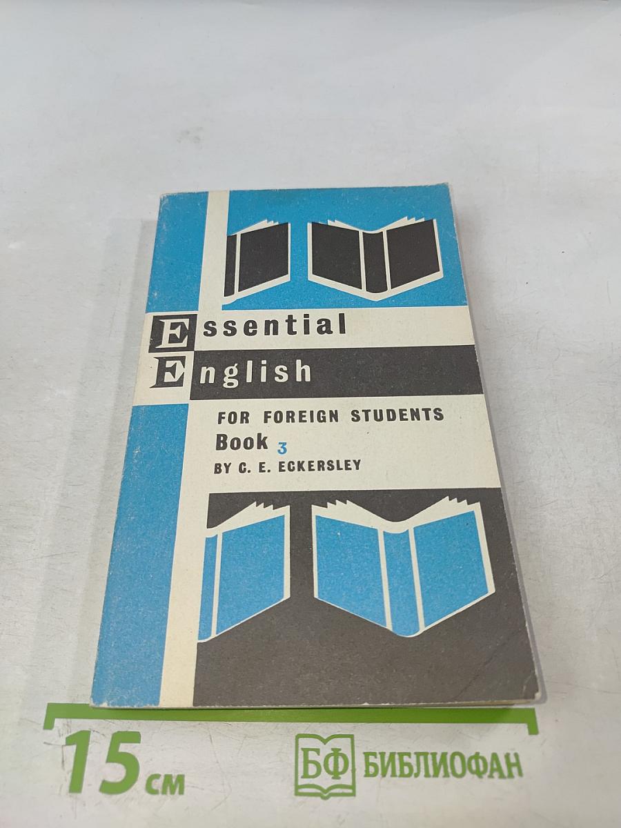 Essential English for Foreign Students Book 3