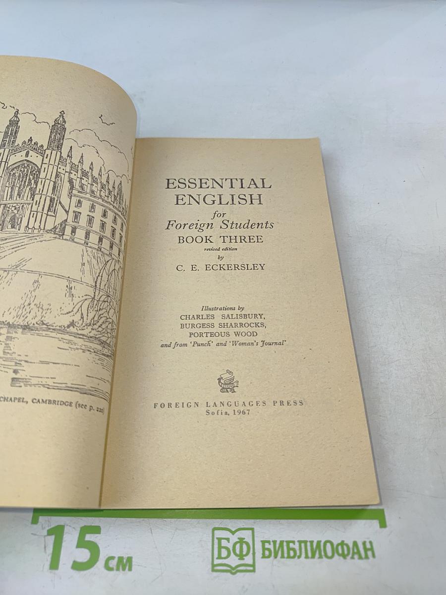 Essential English for Foreign Students Book 3