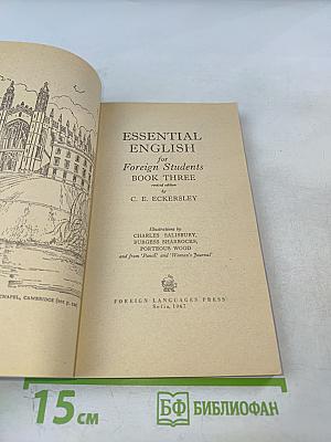 Essential English for Foreign Students Book 3
