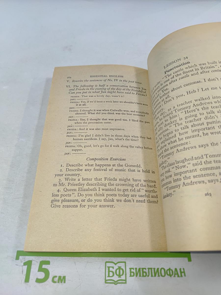 Essential English for Foreign Students Book 3
