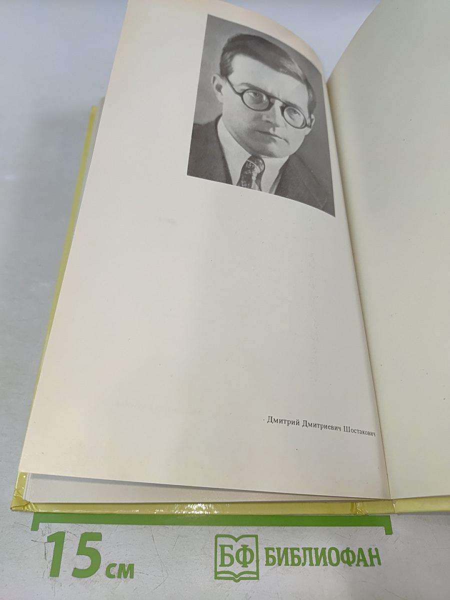 Зал Дворянского собрания. Заметки о концертной жизни Санкт-Петербурга