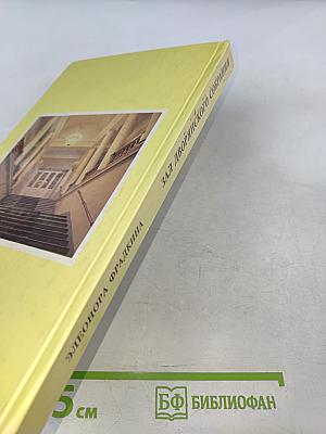 Зал Дворянского собрания. Заметки о концертной жизни Санкт-Петербурга