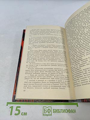 Будущее за нами