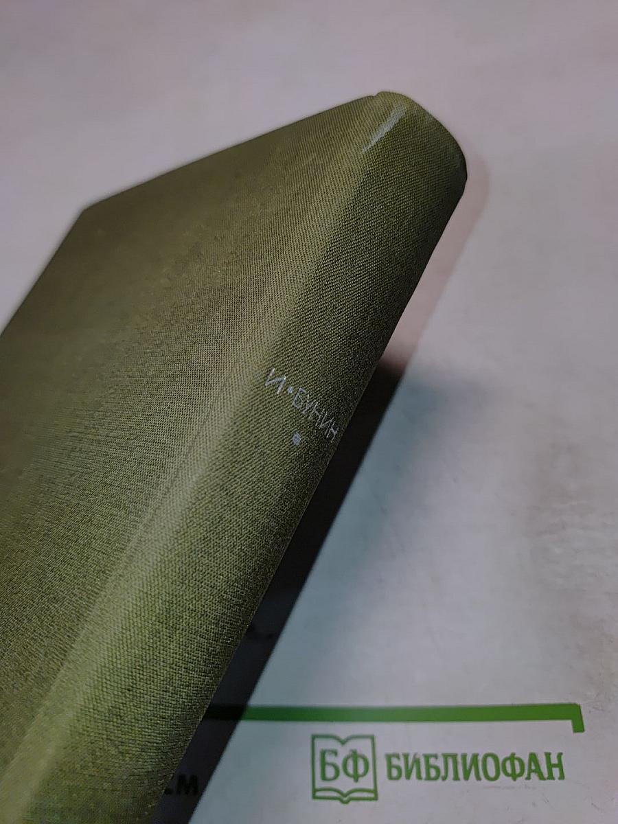 Стихотворения. Рассказы. Повести