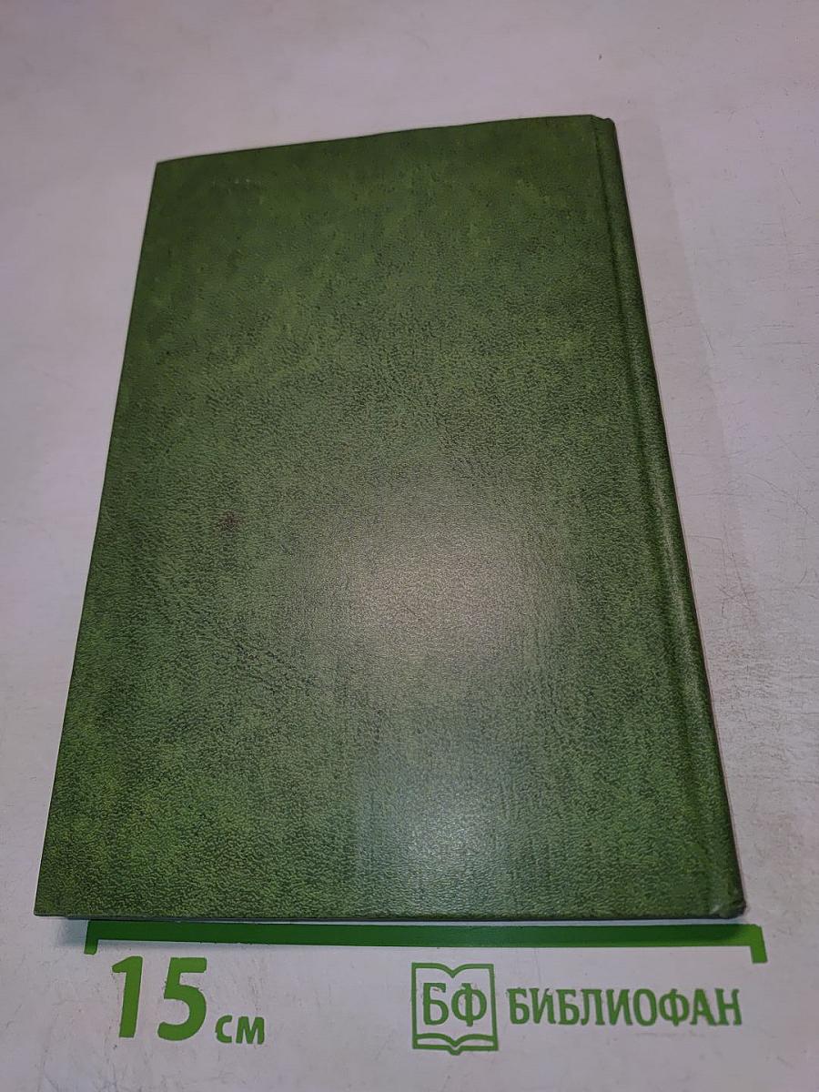 Улыбка Джоконды