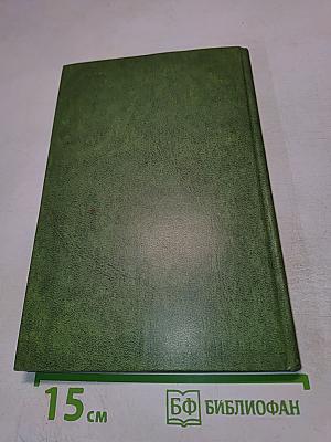 Улыбка Джоконды