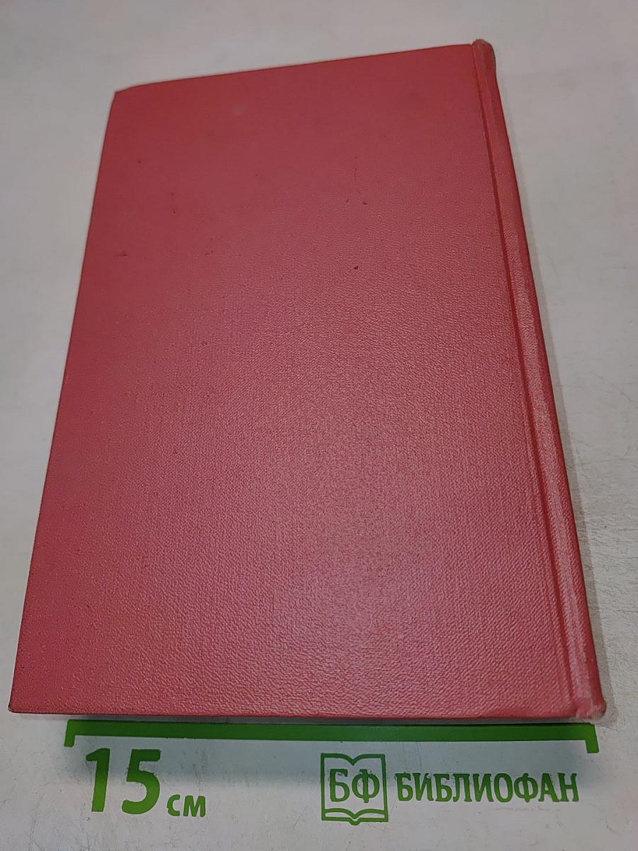 Граф Роберт Парижский