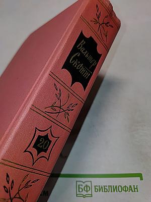 Граф Роберт Парижский