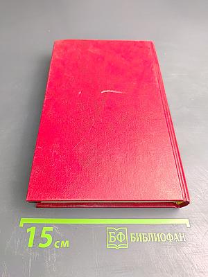 Из тупика. Исторические миниатюры