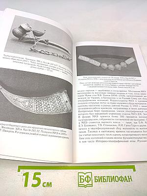 Приглашаем в Кунсткамеру