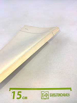 Первые уроки программирования