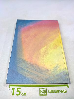 Образный язык народных сказок