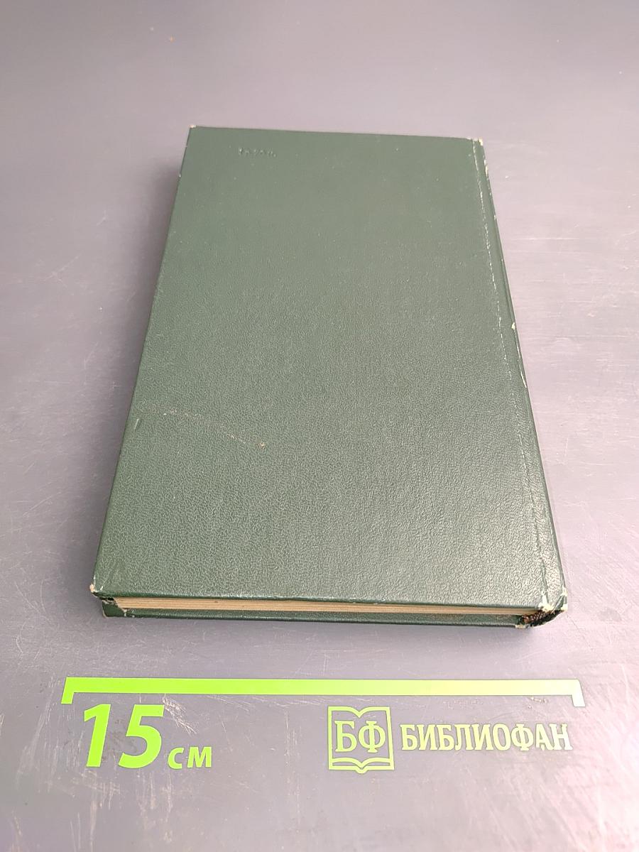 Кружилиха. Спутники