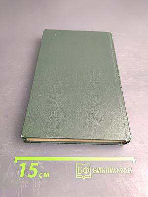 Кружилиха. Спутники