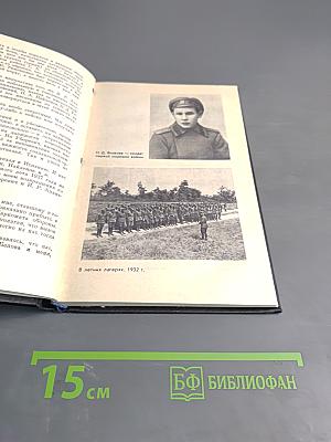 Об артиллерии и немного о себе