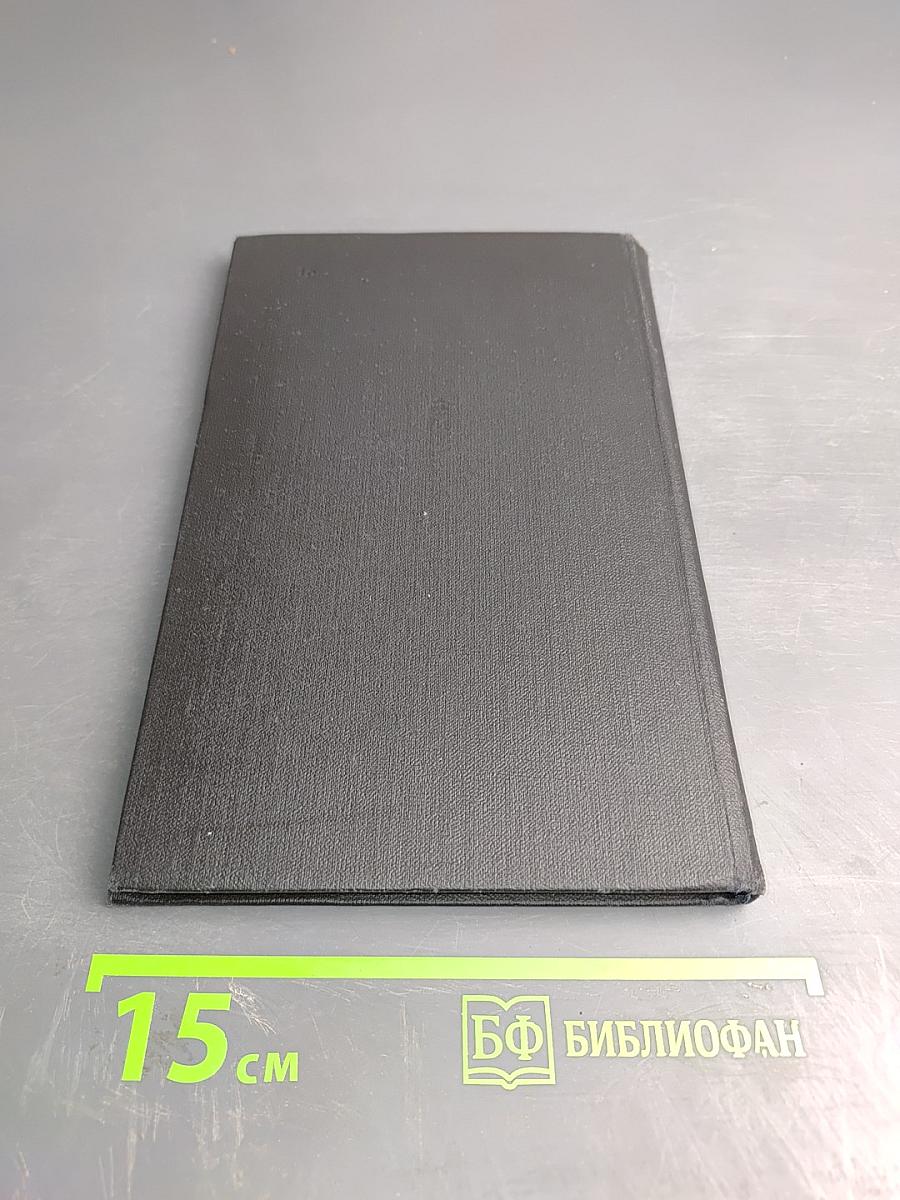 Об артиллерии и немного о себе