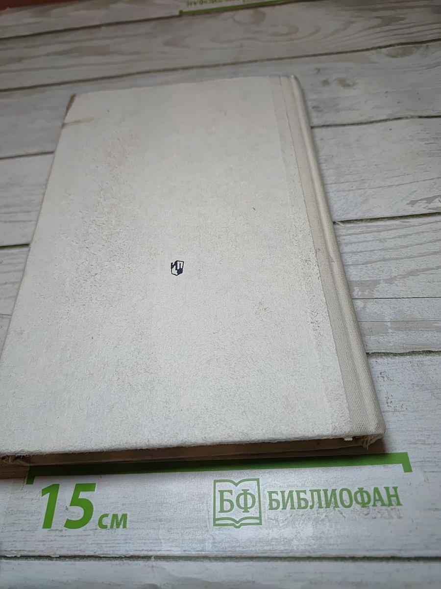 Сборник задач по алгебре для 8-9 классов