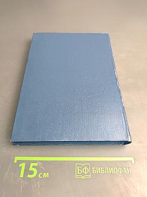 Марксистская этика