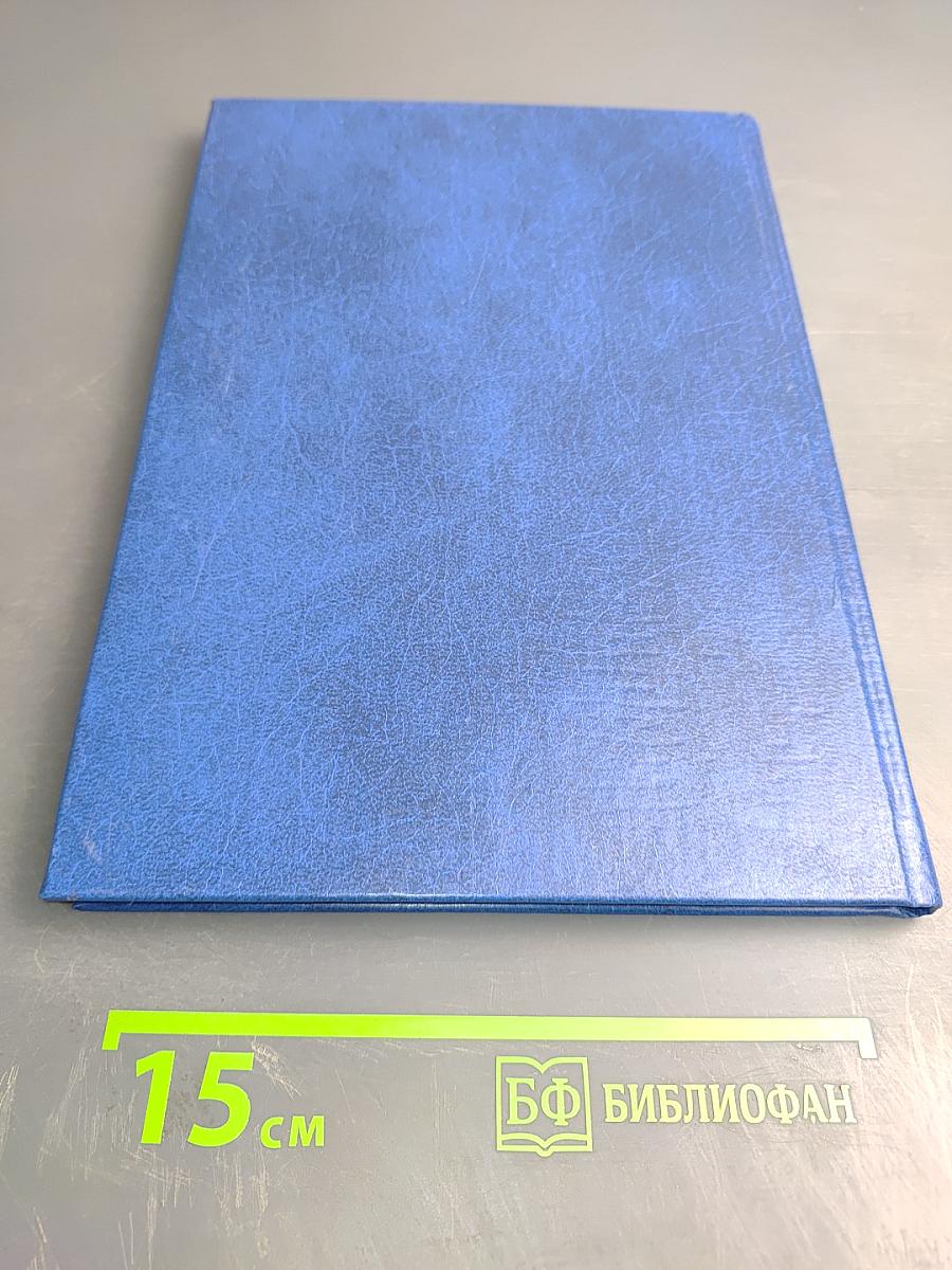 Они родились в Кронштадте