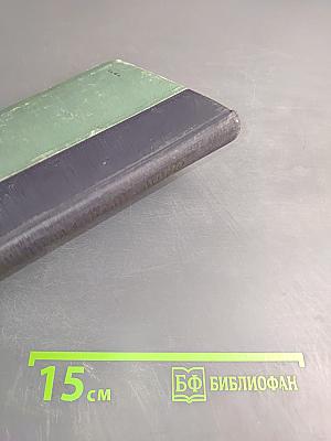 К "Последнему морю" (Путь Батыя)