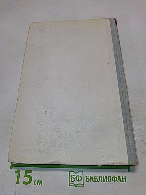 Шлифование деталей и заточка режущего инструмента