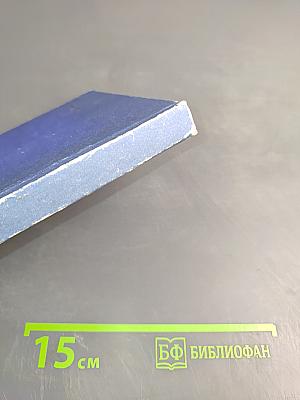 Таганрог. Историко-краеведческий очерк